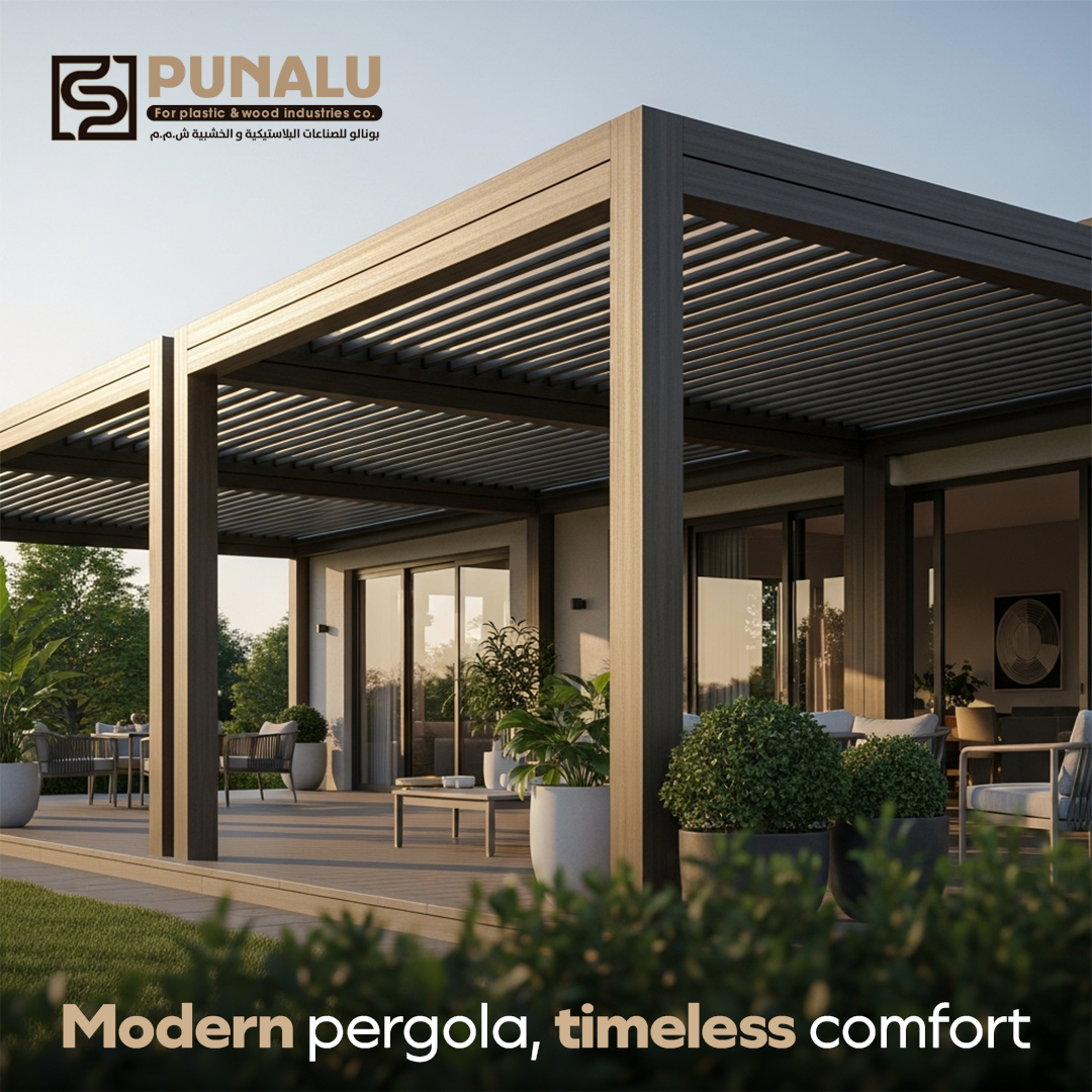 Punalu WPC Manufacturing Egypt