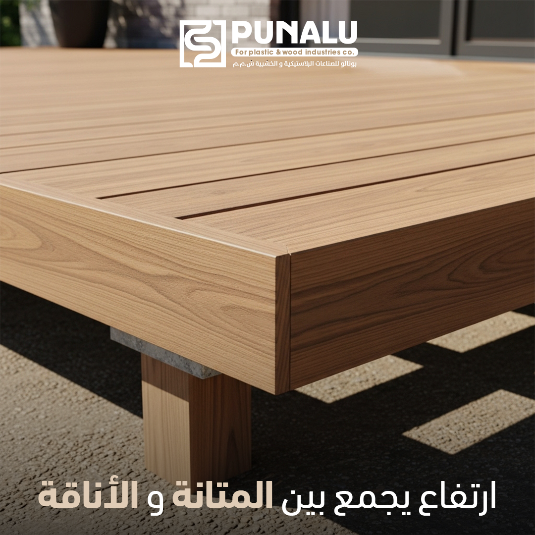 تركيب أرضيات WPC بشكل صحيح باستخدام الكلبسات