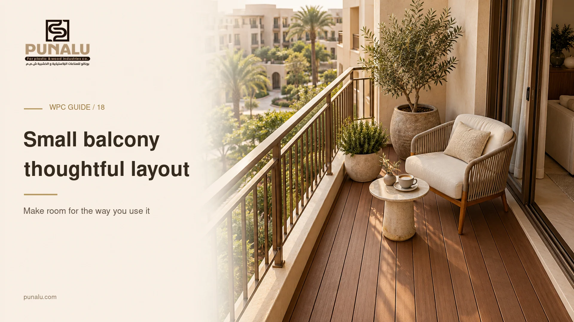 Conceptual compact balcony with walnut composite boards, a cream chair and small planters.