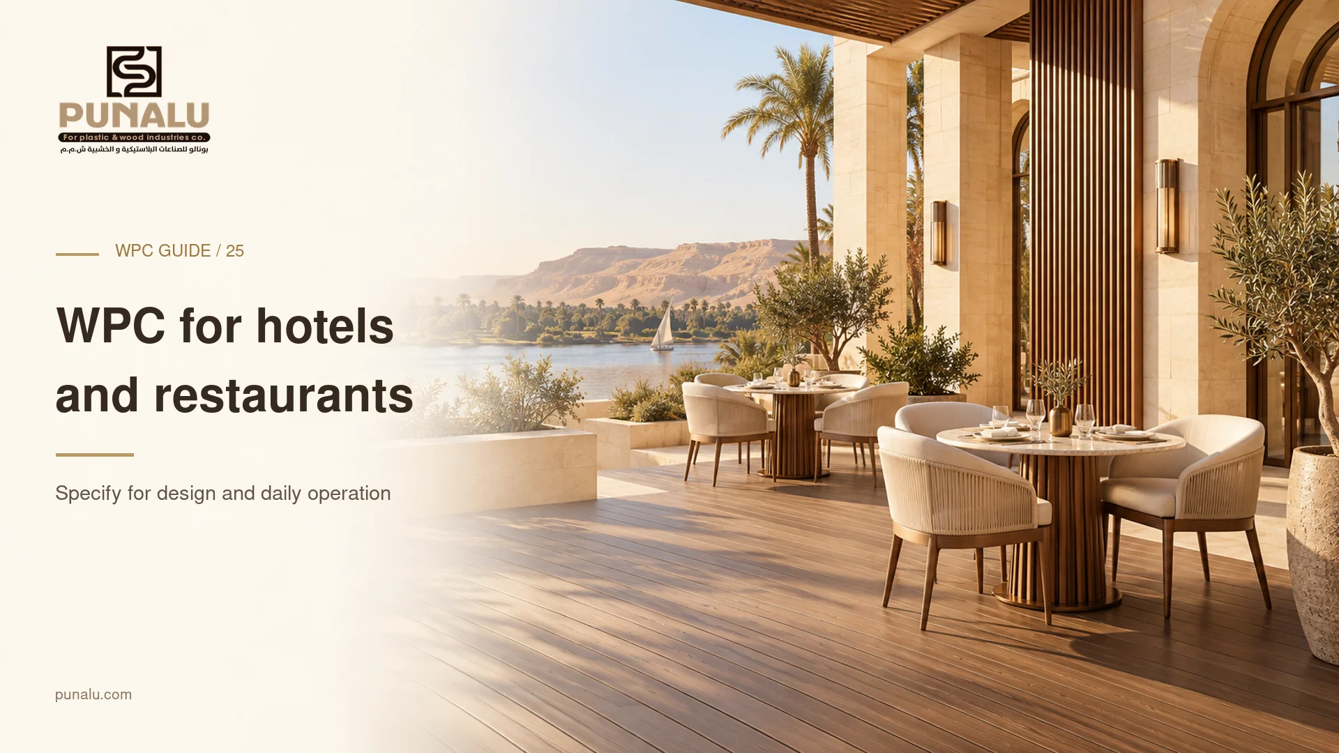 Conceptual hotel restaurant terrace with composite decking, fluted wall accents and neutral dining furniture.